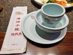 -津沽小院(天津之眼店)