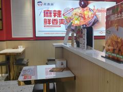 -沁麦源过桥米线(总店)