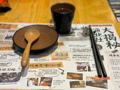 -鳗事鱼意·活鳗現烤专门店(富力海珠城店)