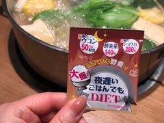 -掂档潮汕牛肉火锅(沈阳万象城店)