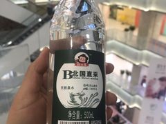 -新百广场(中山西路店)