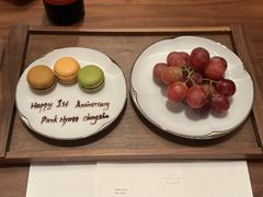 -长沙柏悦酒店