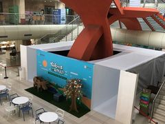 -深圳少年儿童图书馆