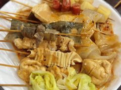 -郭记小街麻辣烫(南小街总店)
