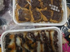 -南大门韩国米糕(公滨路店)