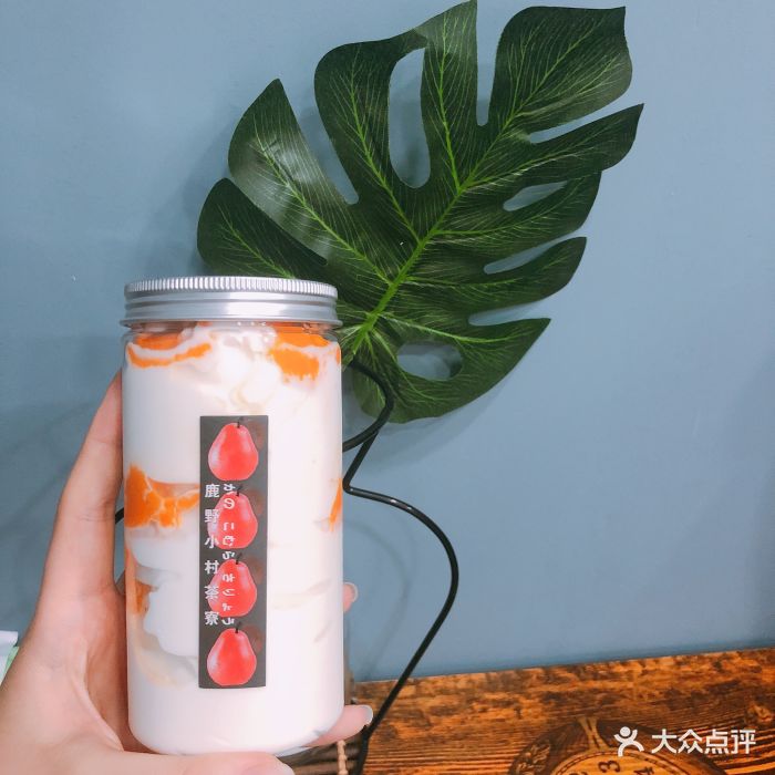 鹿野莓莓冰淇淋