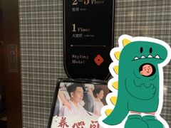 -养心阁足道馆(火宫殿一店)