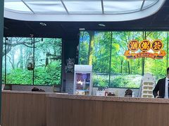 -潮粥荟·潮汕砂锅粥(槐房万达店)