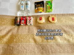 -上海神旺大酒店