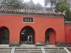 -南阳卧龙岗武侯祠