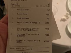 -壳里西餐厅Coquille Seafood Bistro(蒙自路店)