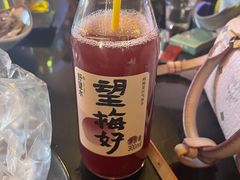 -KAOTOWN烤堂•烧烤(海汇港店)