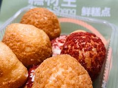 -糕材生(龙湖北京大兴天街店)