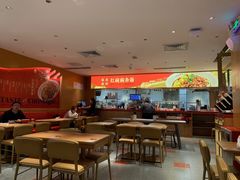 -遇见小面(深圳中心书城店)