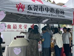 -民盈·国贸城