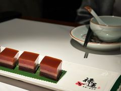 -禄运茶居·手工点心(猎德店)