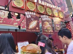 -凯德广场(学府店)