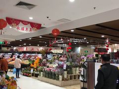 -AEON永旺(东方宝泰店)