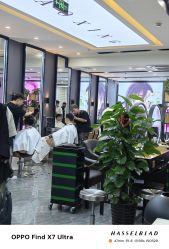 -藤野造型烫染·漂发