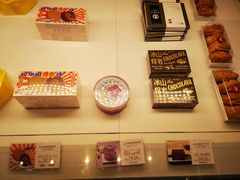 -好利来(旅顺世达店)