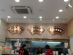 -冠记·肠粉粥品专家(江南大道店)