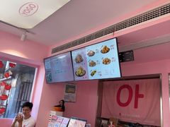 -悠个炸鸡(南京创始店)
