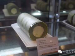 -雪绿茶博物馆