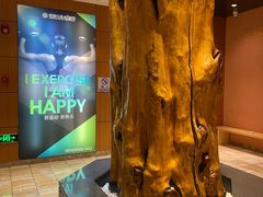 -恒坤北纬42度温泉洗浴(公园路店)