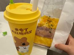 -奈雪的茶(龙湖西溪天街PRO店)