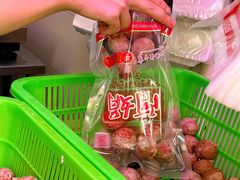 -阿娟牛肉丸·手打牛肉丸·现做现卖