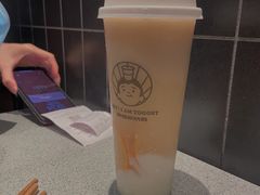 -我是酸奶君(壹方城店)