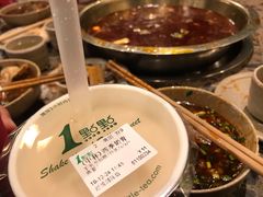 -肖肖酸萝卜鱼火锅(总店)