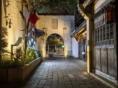 -三坊七巷历史文化街区