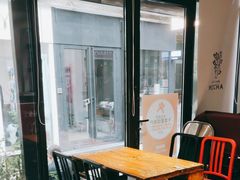 -有肉食·虎九闽菜(798艺术区店)