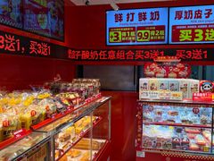 -味多美蛋糕(看丹桥店)