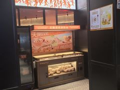 -探鱼·鲜青椒爽麻烤鱼(苏宁广场店)