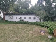 -徐霞客故居