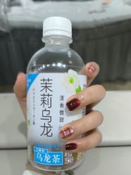 -晨·艺美甲美睫
