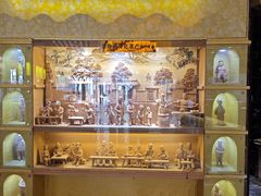 -汉九宫牛肉面·清真(兰州市自来水总公司住宅楼店)