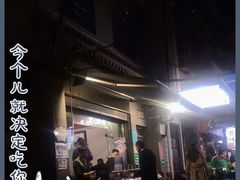 门面-清真·马峰烤肉(小学习北巷店)