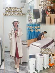 -弗蕾亚·辰月月子度假中心(光谷店)
