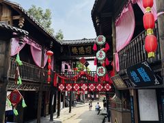 -寻龙山风景旅游区