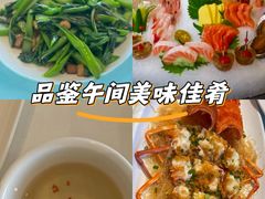 -佳丽海鲜大酒楼(环岛海景店)