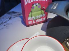 -徐记小怪兽肉蟹煲店(哈西万达金街店)