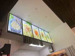 -艾米私房馄饨