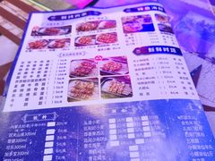 -沪上名羊天下•烤羊腿•东北烧烤•小龙虾(浦东直营总店)