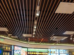 -西贝(武汉群星城店)