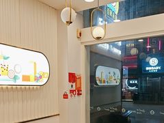 -CoCo都可(宁晋天一广场店)