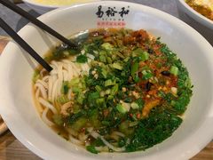 雪里红炒肉粉-易裕和·长沙米粉(竹塘西路店)