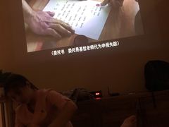 -润雨足道养生馆(旭辉乐活城店)